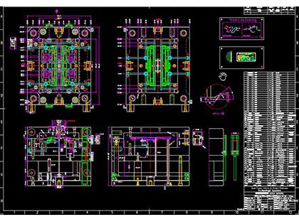 Veidnes rasējums-2D