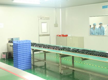 Sekundārā darbība