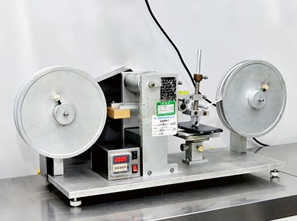 Kvalitātes kontroles aprīkojums