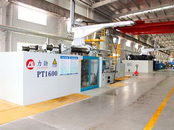 Plastmasas iesmidzināšanas liešanas darbnīca Plastmasas iesmidzināšanas liešanas darbnīca