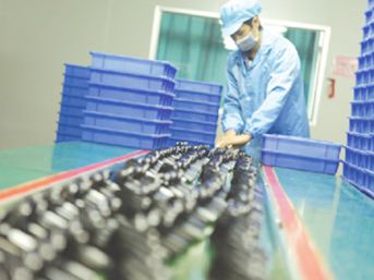 Sekundārās darbības un montāžas darbnīca Sekundārās darbības un montāžas darbnīca